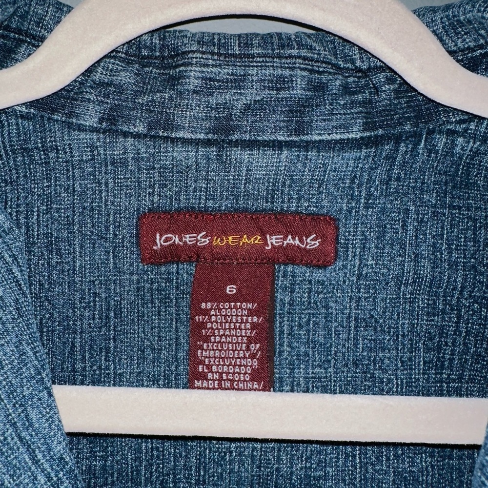 Denim Jacket - Picture 3 of 3